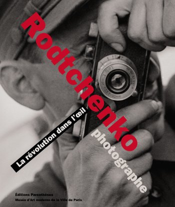 Rodtchenko photographe Rodtchenko photographe