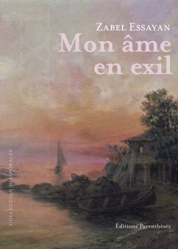 Mon âme en exil Mon âme en exil